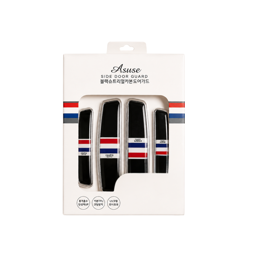 Asuse Racing Stripe Side Door Guard (4 Pcs Set)