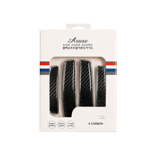Asuse Carbon Fiber Side Door Guard (4 Pcs Set)